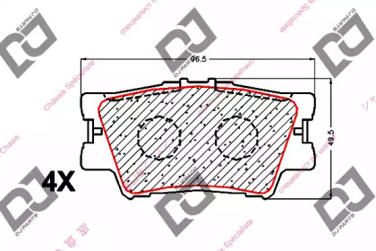 DJ PARTS BP1638